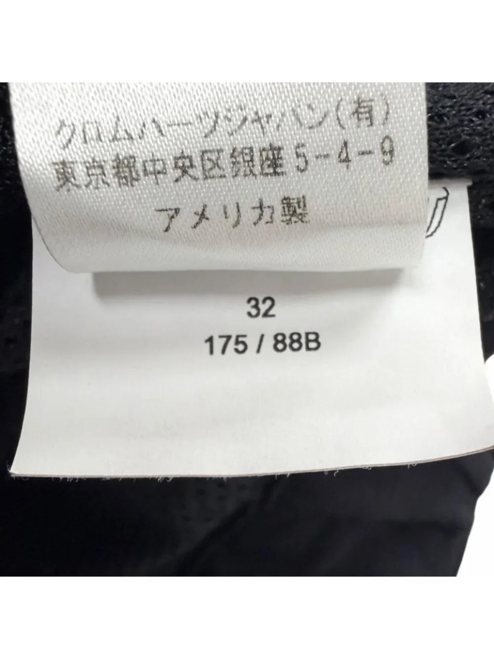 Chrome Hearts Y NOT CH Plus Swim Shorts Cross Ball Dagger Zip CH Plusall Over